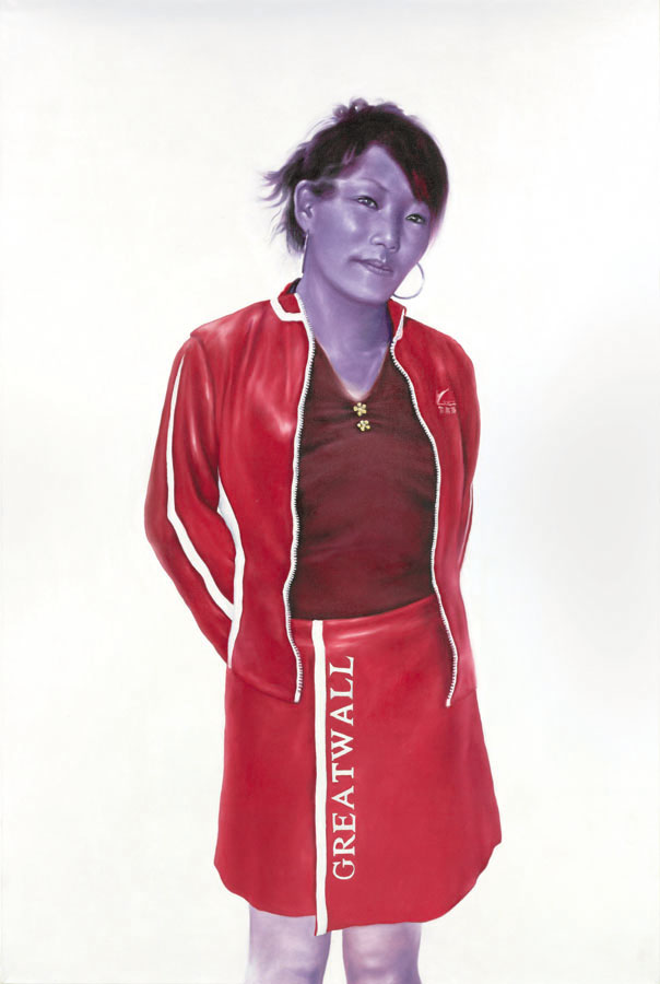 Wine Seller No. 1, 2009<br>Tsewang Tashi